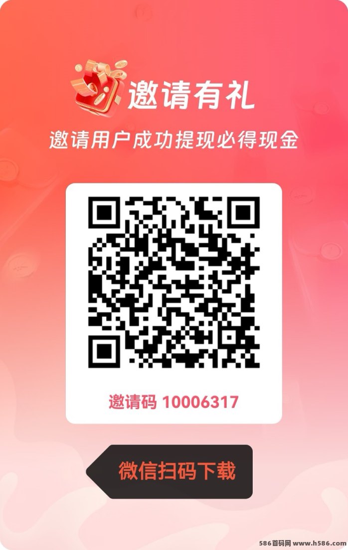 三江汇短剧新玩法上线：每日轻松20-50米，奖励多重激励！