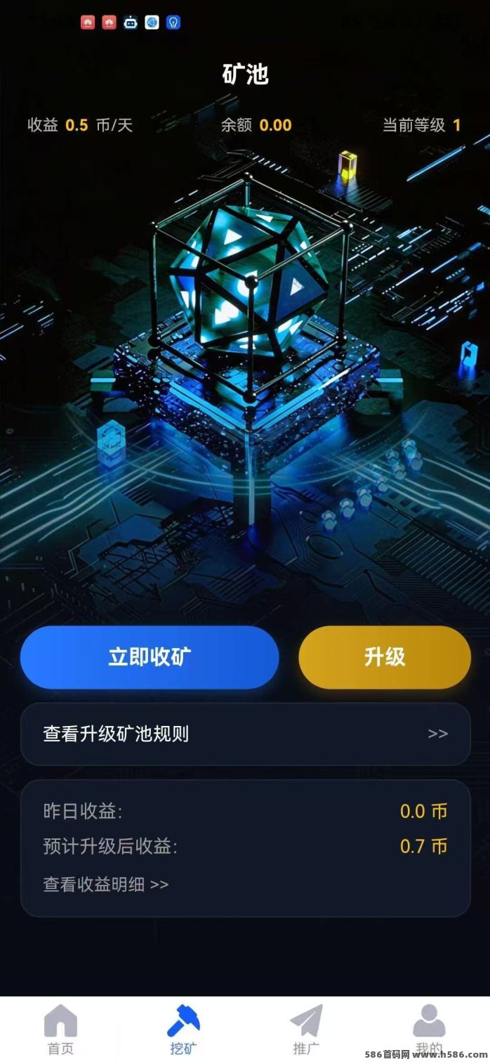 Daliy零投入赚米新玩法：爬楼挖矿K，每天轻松赚币还能换金