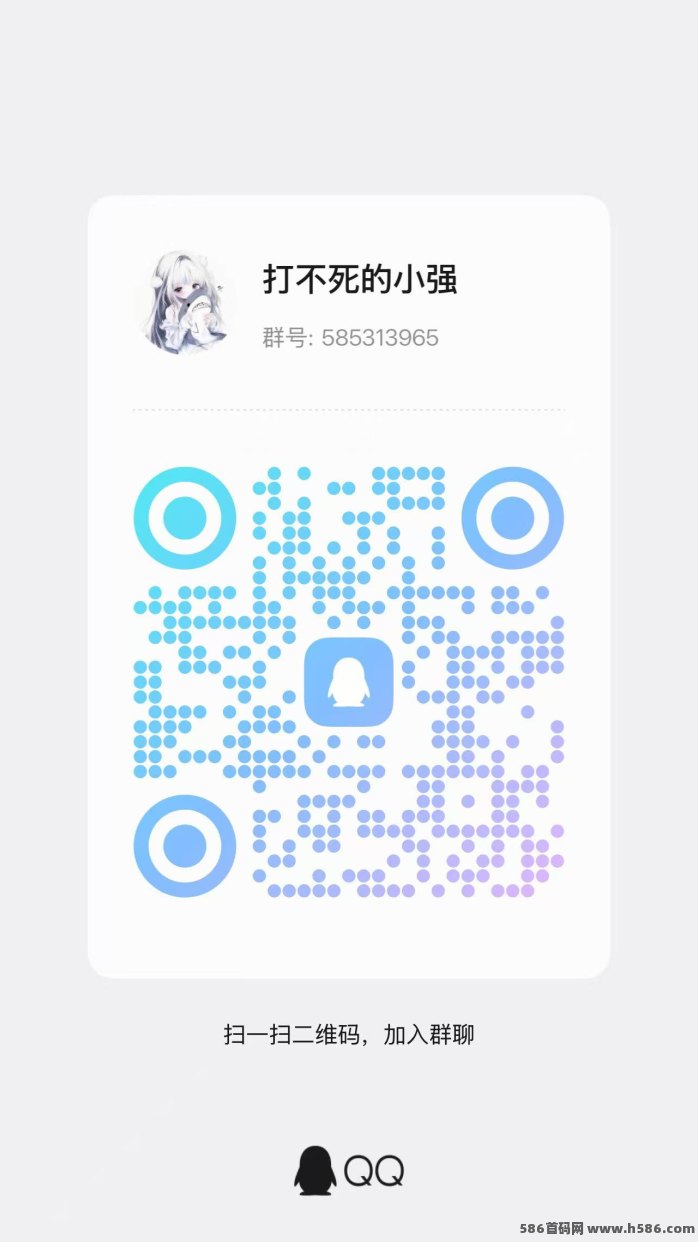 Daliy零投入赚米新玩法：爬楼挖矿K，每天轻松赚币还能换金