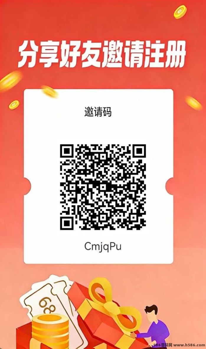 Daliy零投入赚米新玩法：爬楼挖矿K，每天轻松赚币还能换金