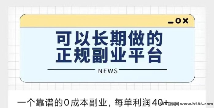 简单设置科技，即可完成基础收溢积累