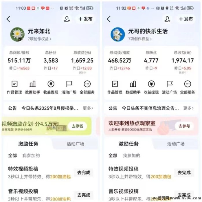 久久尖职2026代运营：零成本操作+高流量素材支持，上手分成好好赚！