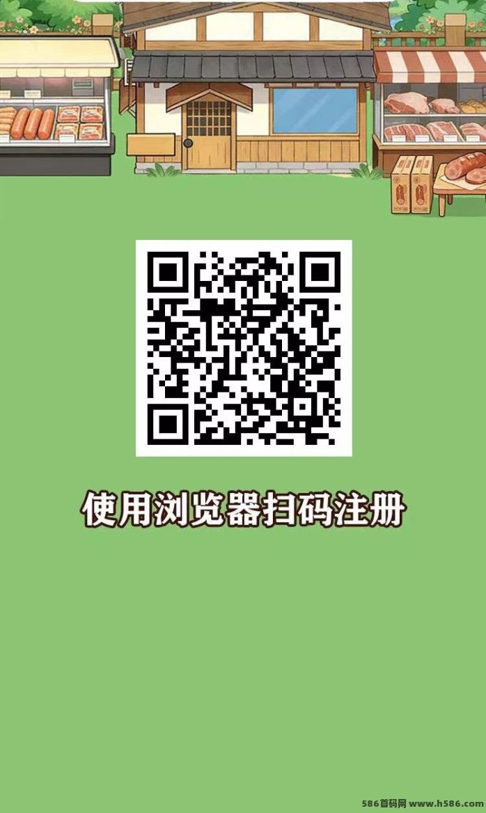 云养龙虾游戏，轻松养殖，日常操作即得收溢！