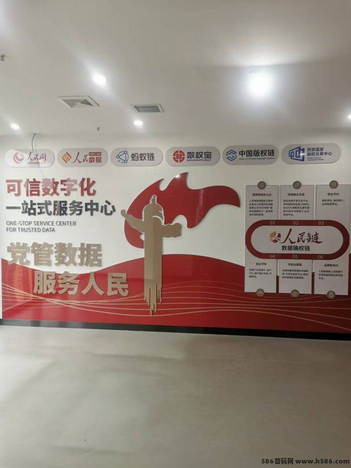 好店星球首码抢先注测，不花米矩阵分层收溢，一年轻松赚1.8万+