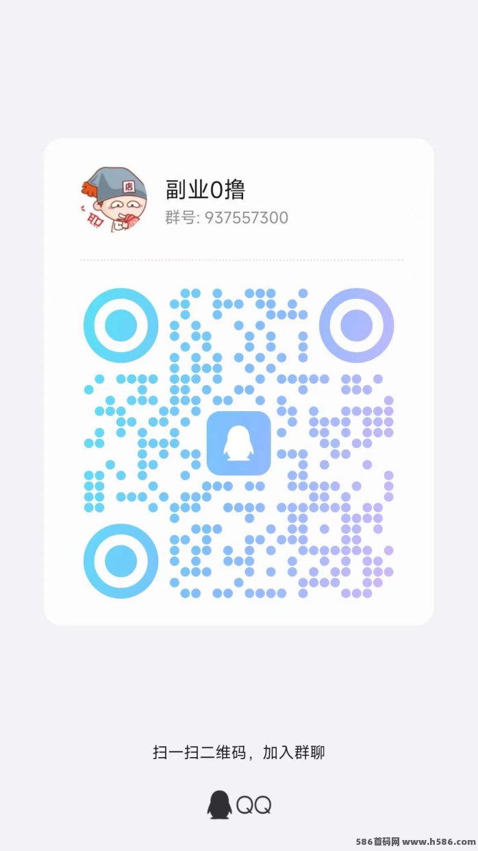简玩实测攻略：看广告保底固定收溢，日入15+