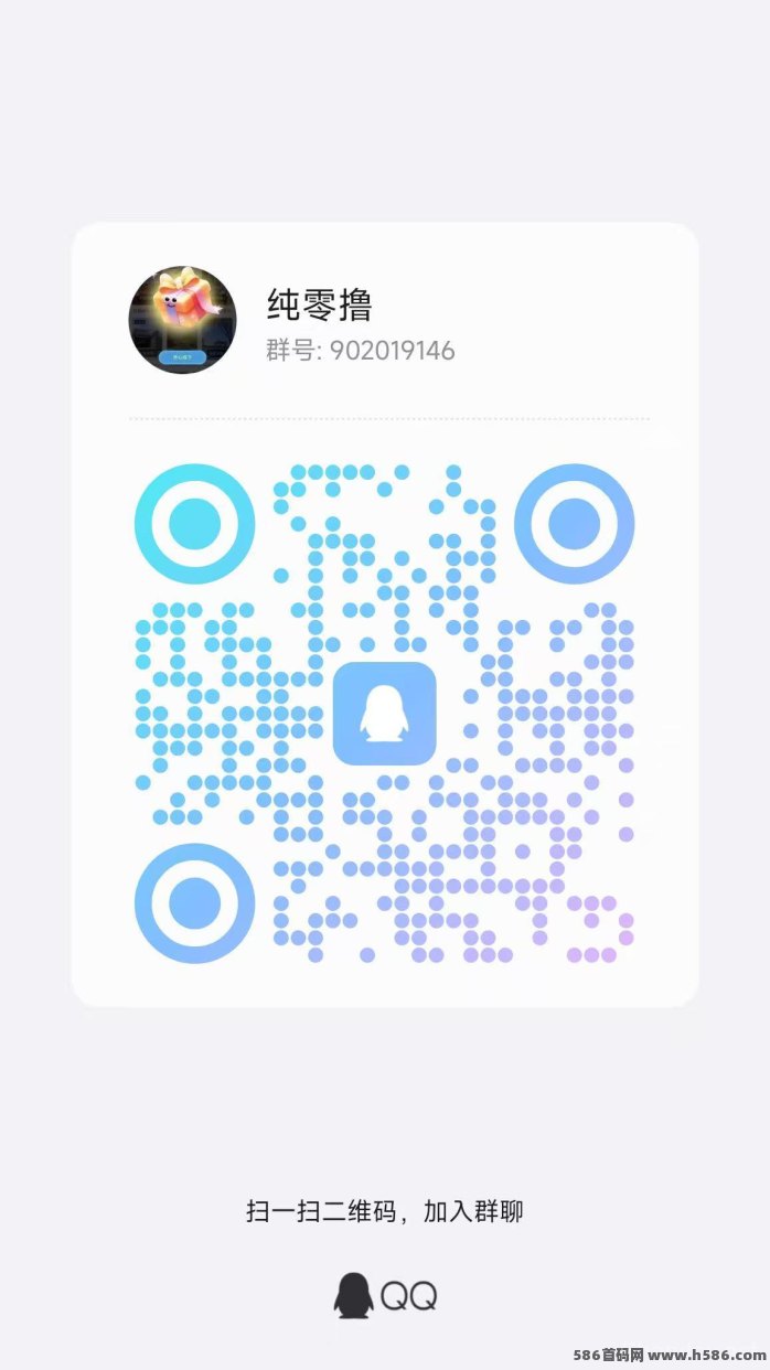 滴选极速版解析：看广告轻松赚，0.1圆提取还能打车抵扣