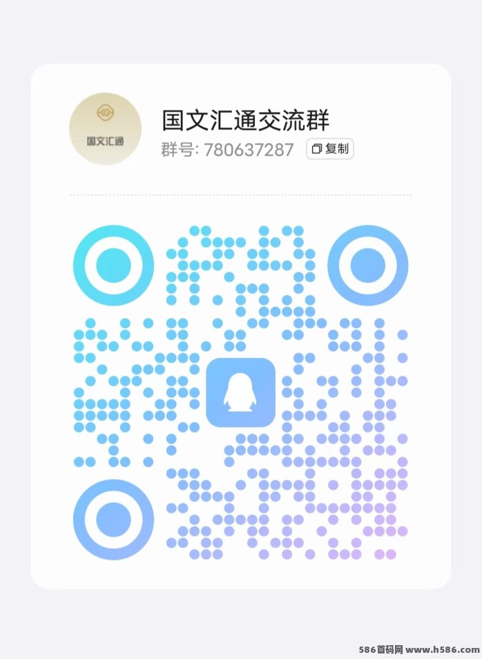国文汇通实测：寄存产出＋自带市场稳定收溢，365天不停市！