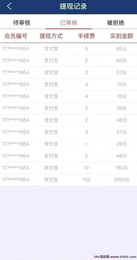 菠萝褂机阅读玩法：文章阅读一小时50+