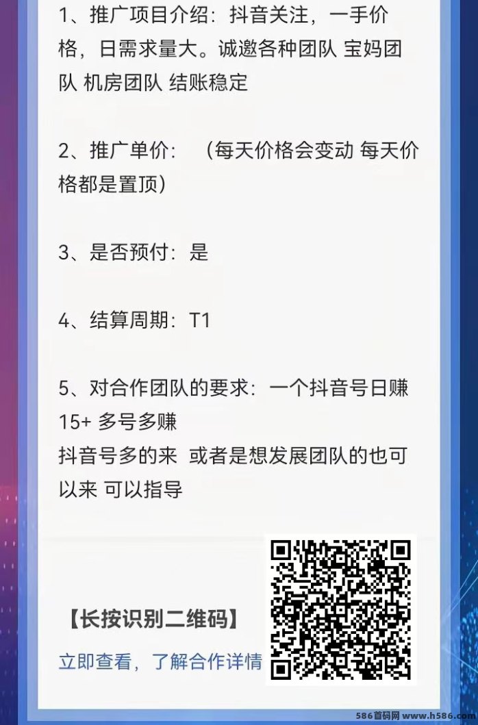 旧物大变身！手机回收宝回收手机+衣鞋包，环保又赚钱！
