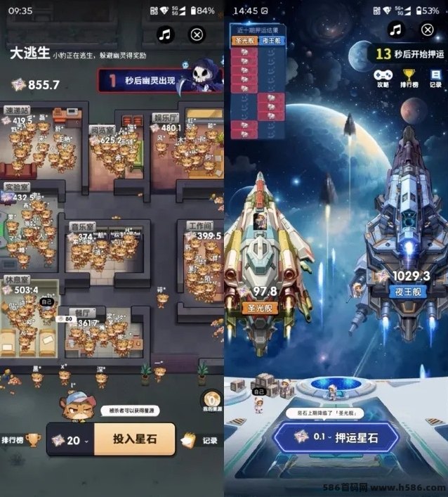 全新力作！星辉世界老牌蜂群宝石生态全面升级!
