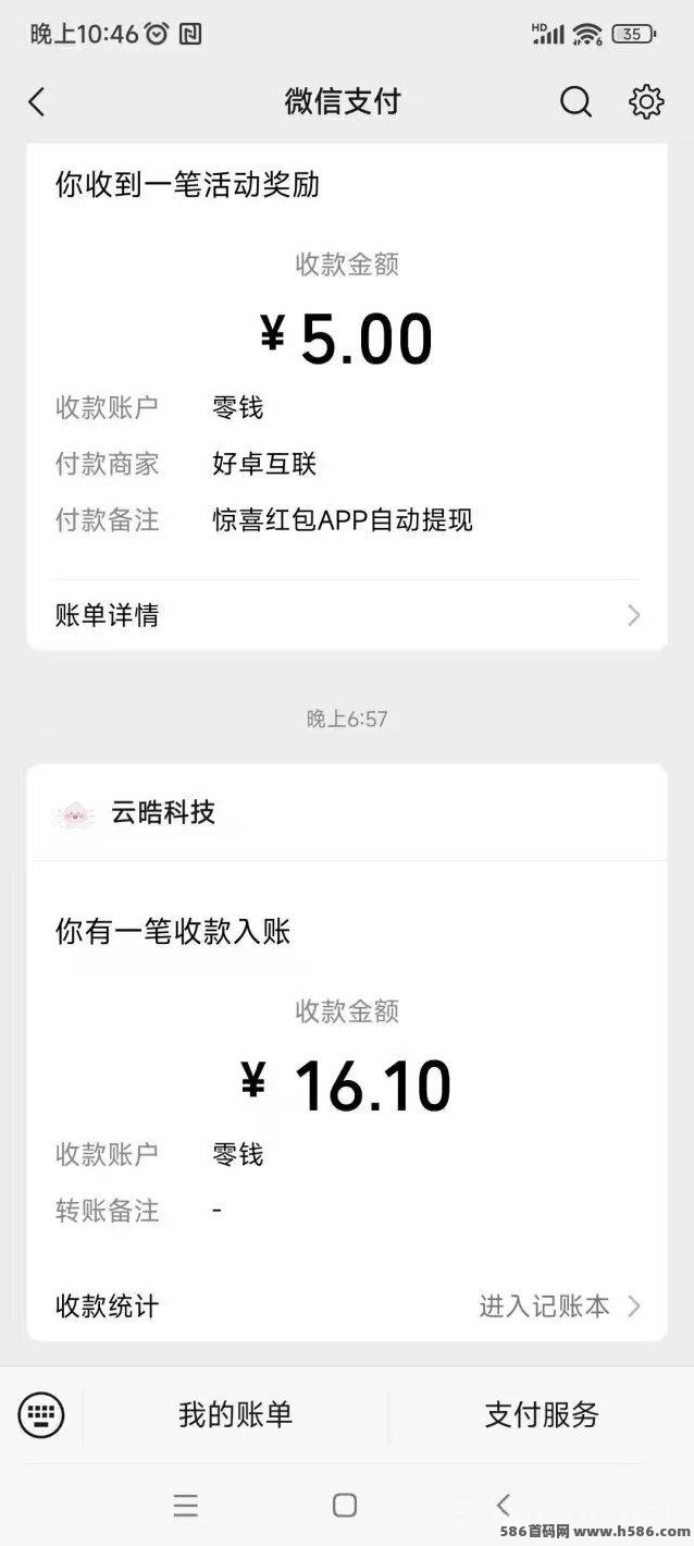 猫猫阅读玩法解析：阅读任务轻松获取收溢多号操作更灵活