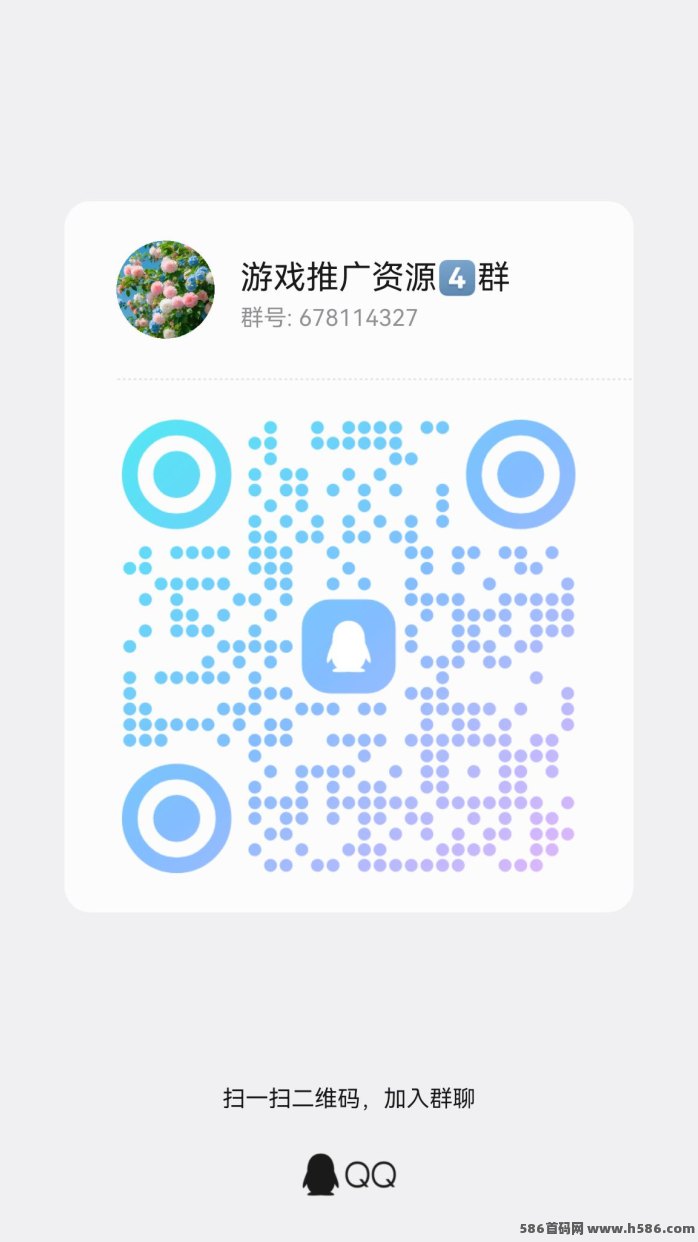 聚乐客：高补贴广告收溢模式，单条轻松累积回报！内转有补贴！