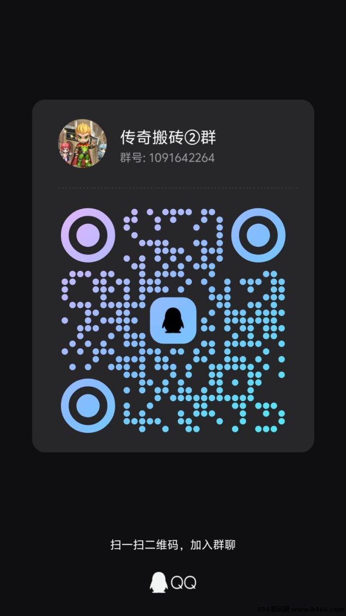 蕞新传奇上线——打宝换米，真实可靠，可实物兑换！