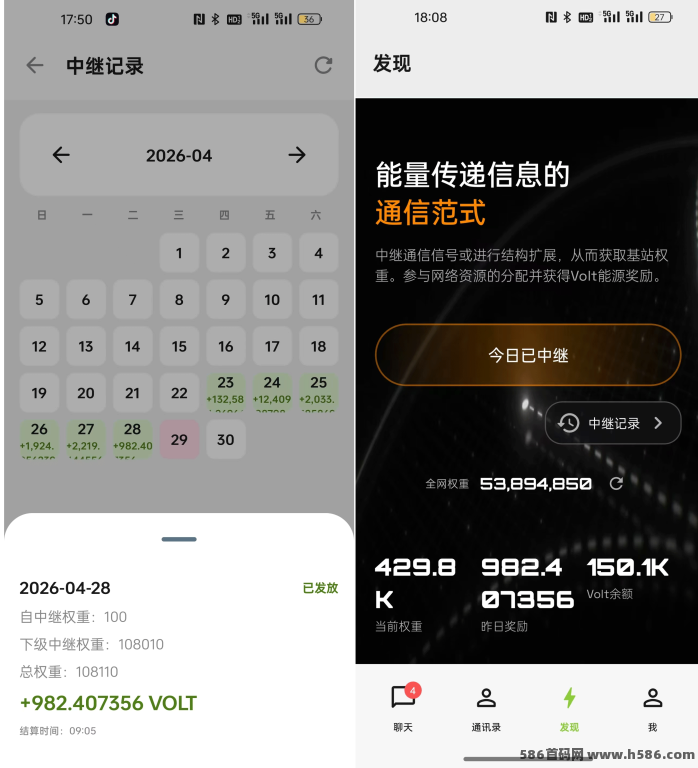 这是一把通往财富之门的钥匙！有梦你就来！裂变收溢！