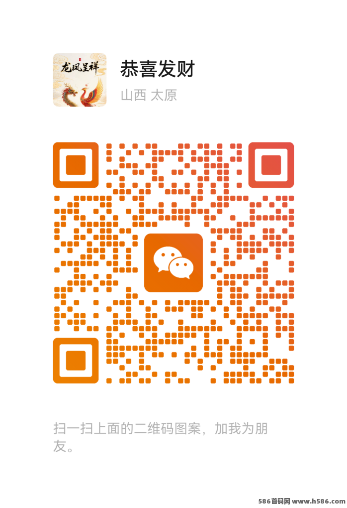 龙虾智链新玩法上线：创世K机限量发放，幼虾奖励助力秒变虾米，轻松收溢+团队裂变