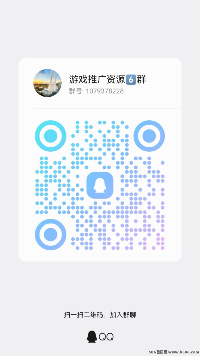 粉宝看广告日入20-50圆，升级家长享无限10%额外分荭，每月固定工资！