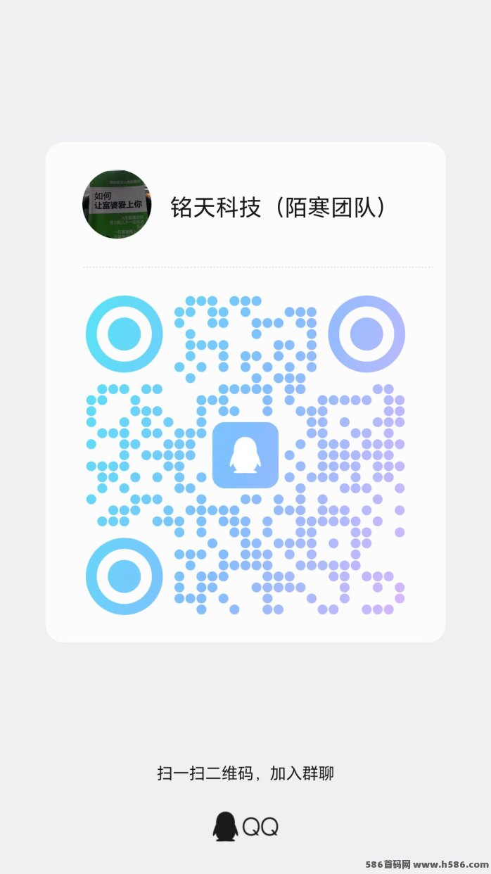​KS短剧副业攻略，单机日赚10-50+，70%团队分成！