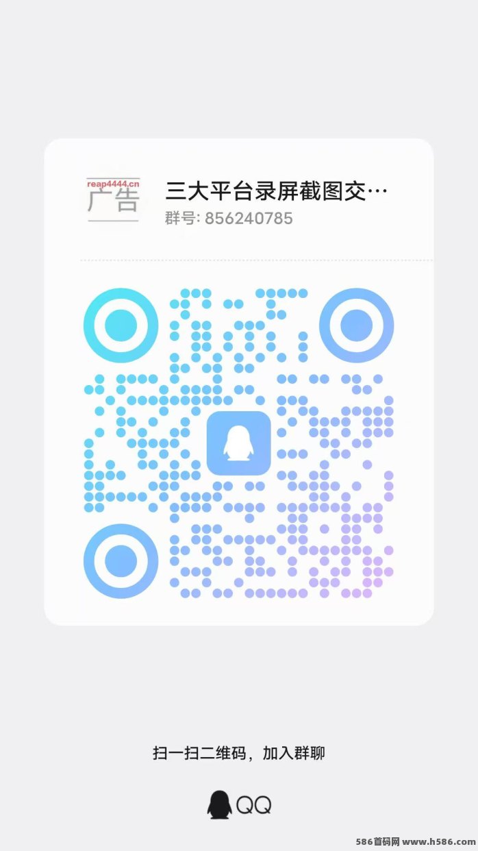 抢单鸭每日重复可做，搜索应用测评轻松赚收溢！