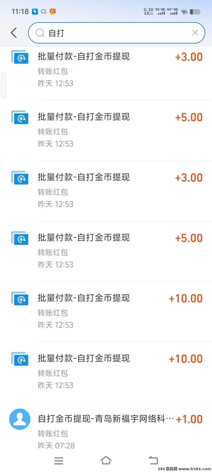 ​2026自用手机养虾游戏，轻松休闲养成玩法，边玩边赚！