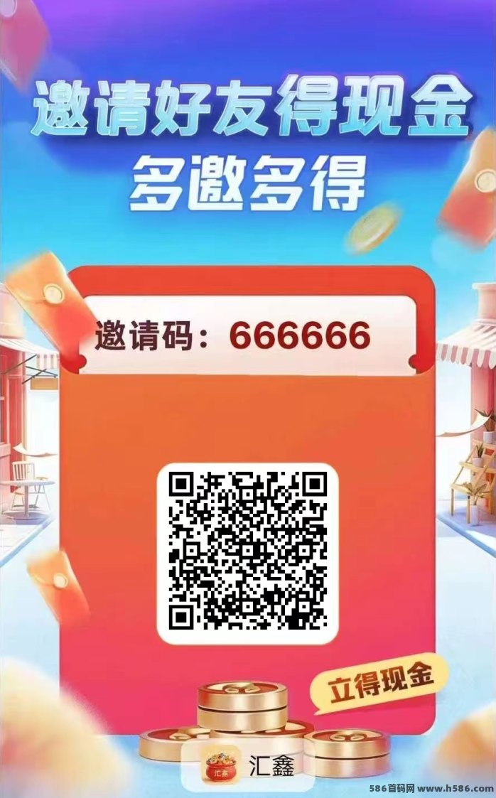​2026自用手机养虾游戏，轻松休闲养成玩法，边玩边赚！