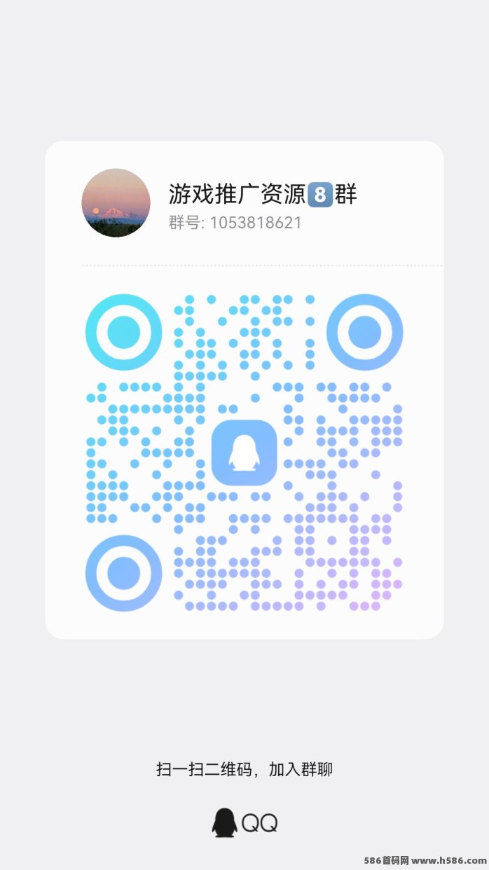 呱呱哇趣火爆上线！短剧自动涨金，开团赚收溢轻松到！
