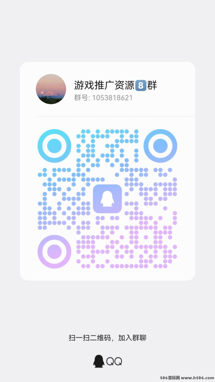 小鹿角首码上线，高保底收溢+拉新奖励，日入几十米