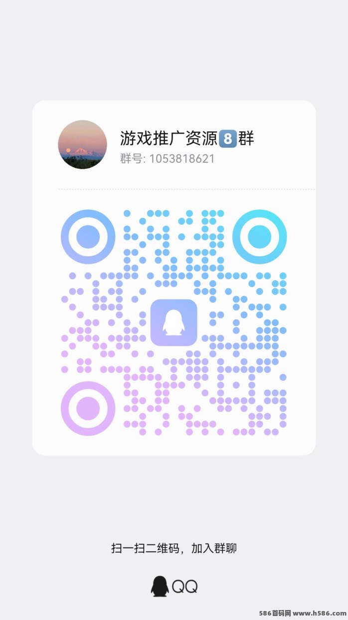 乘风破浪首码上线，新公司高补贴，短剧+刷视频轻松赚米