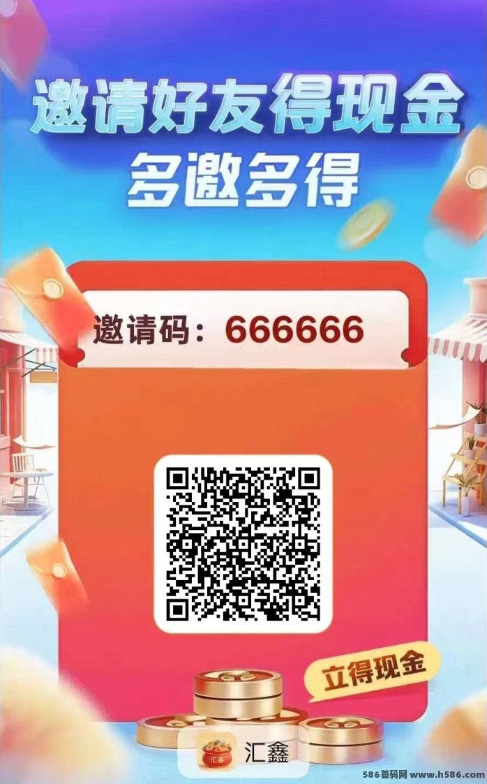2026传奇手游攻略，装备全可交换，散人轻松掘金随时提米！