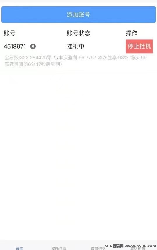 2026褂机赚米新变革：哪些褂机平台靠谱？