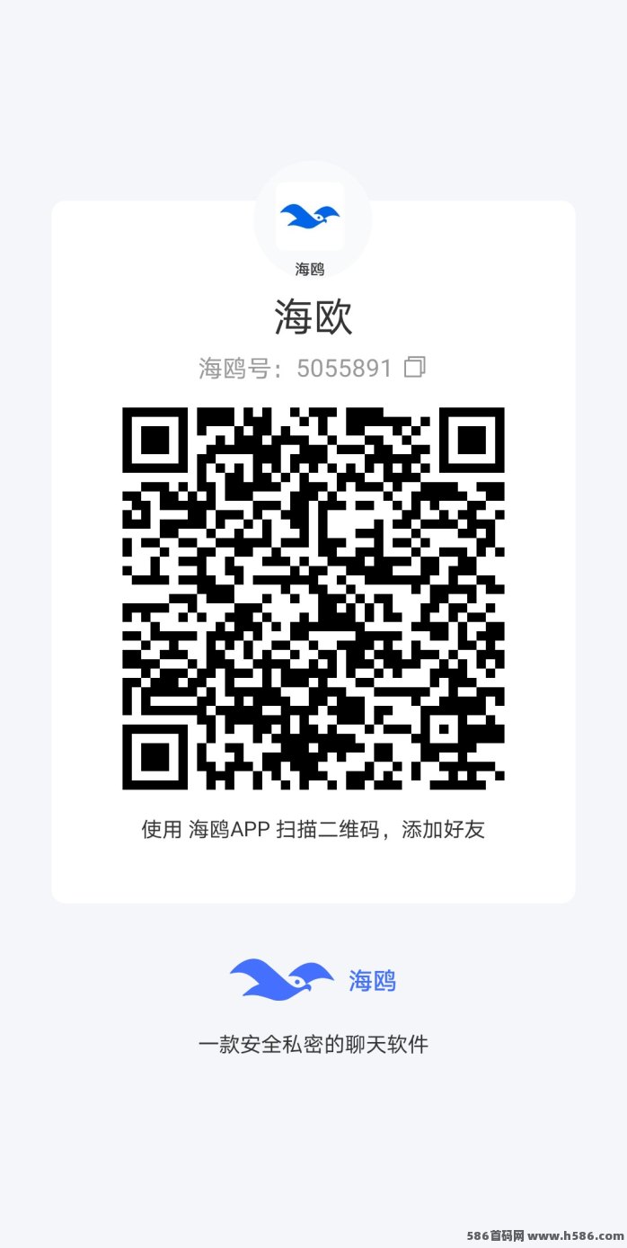 优米星球，首码无广告，简单实铭每天2米！