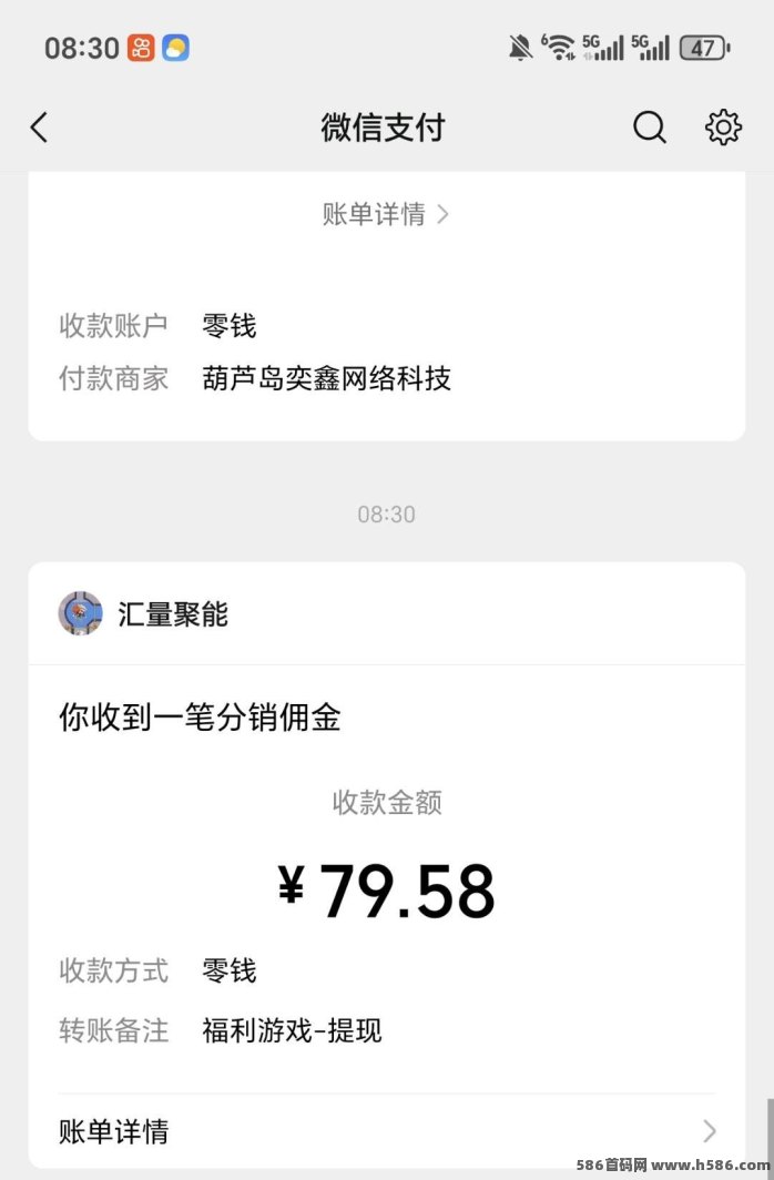 蛙区能量玩法上线：点亮城市赚收溢，每日轻松10-70米！