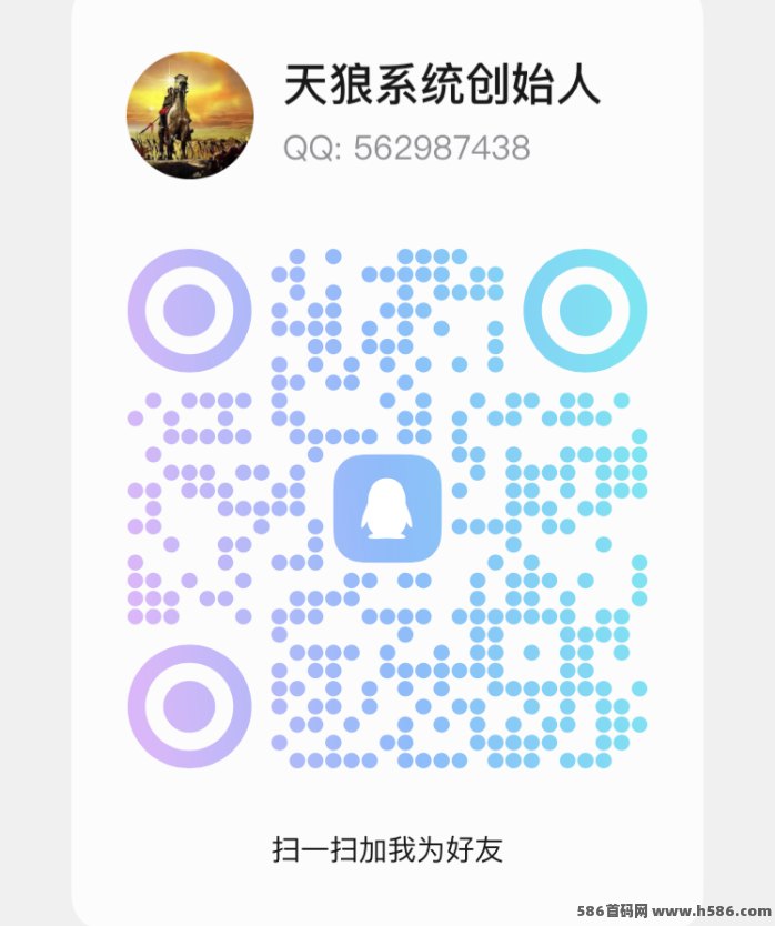國芯智造·Ai芯漫预热指南：零门槛对接市场，扶持长期收溢！