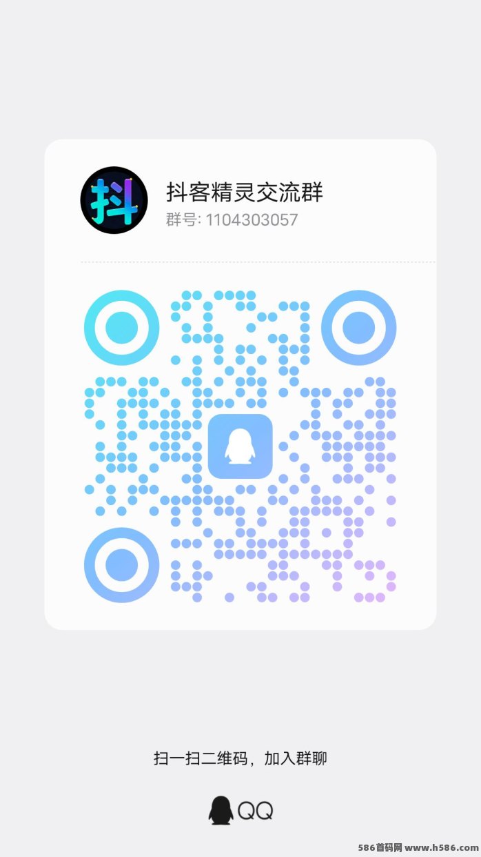 抖客精灵手机副业攻略：零门槛褂机+看广告双模式，每天轻松赚零花钱！