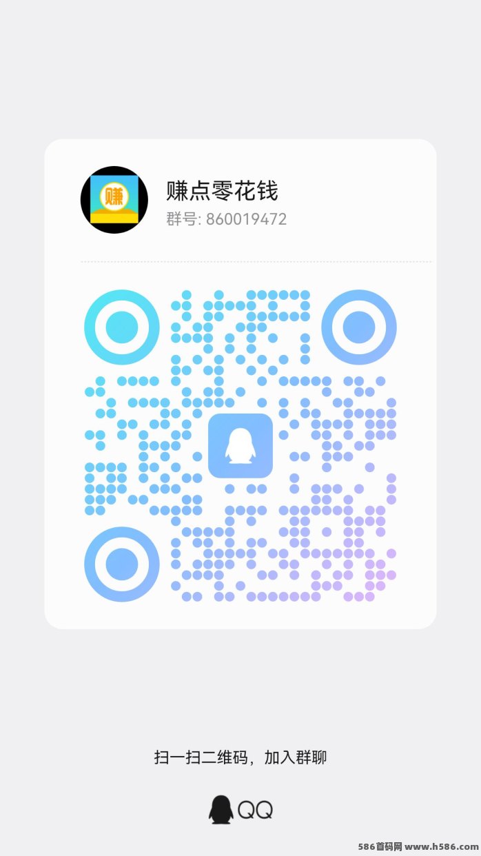 众帮手APP零门槛赚米攻略：收藏任务简单操作，单人每天保底15米，长期稳定收溢！