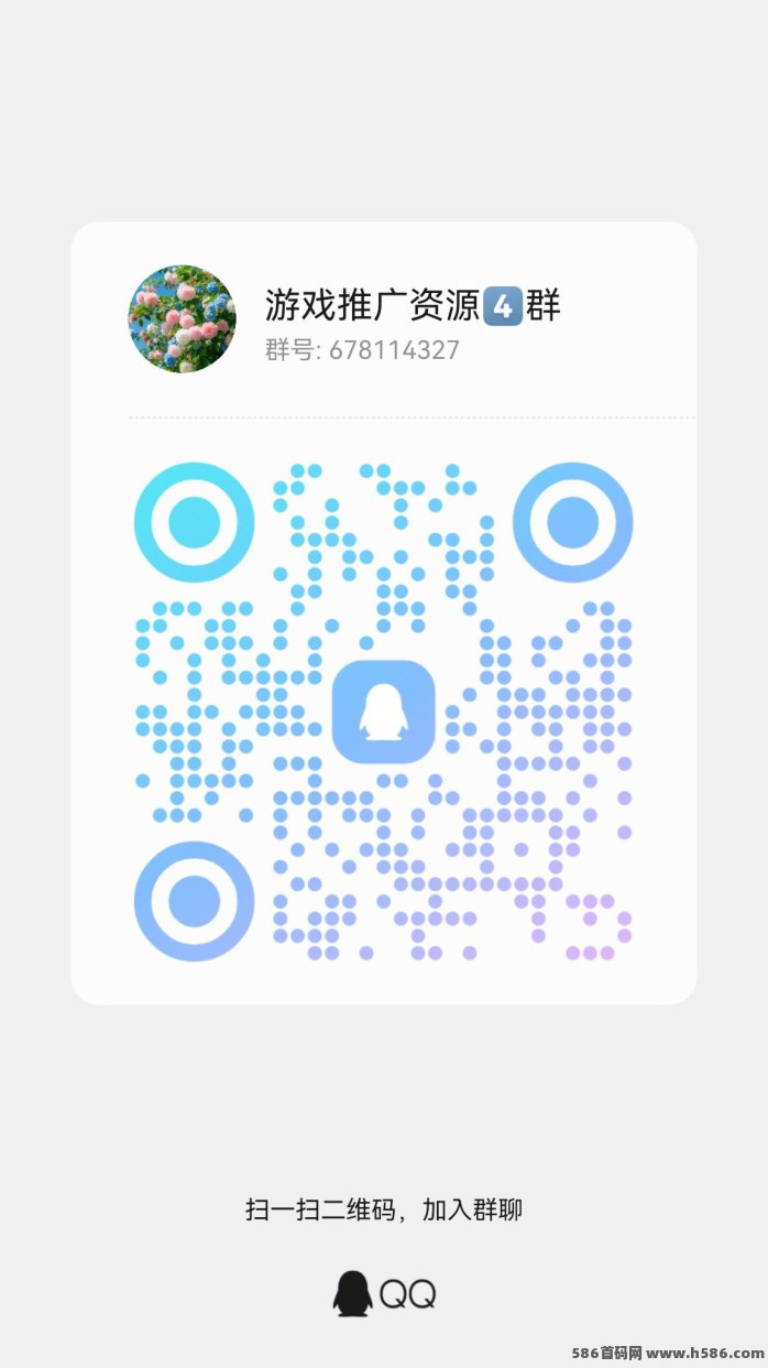 ​福星佑首码顶包2米小鹿角模式，满1米即可提取！