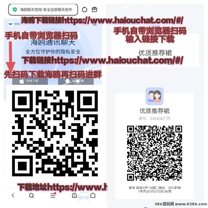 枫叶剧场副业：保底高收溢，新品上线，每日轻松赚米！