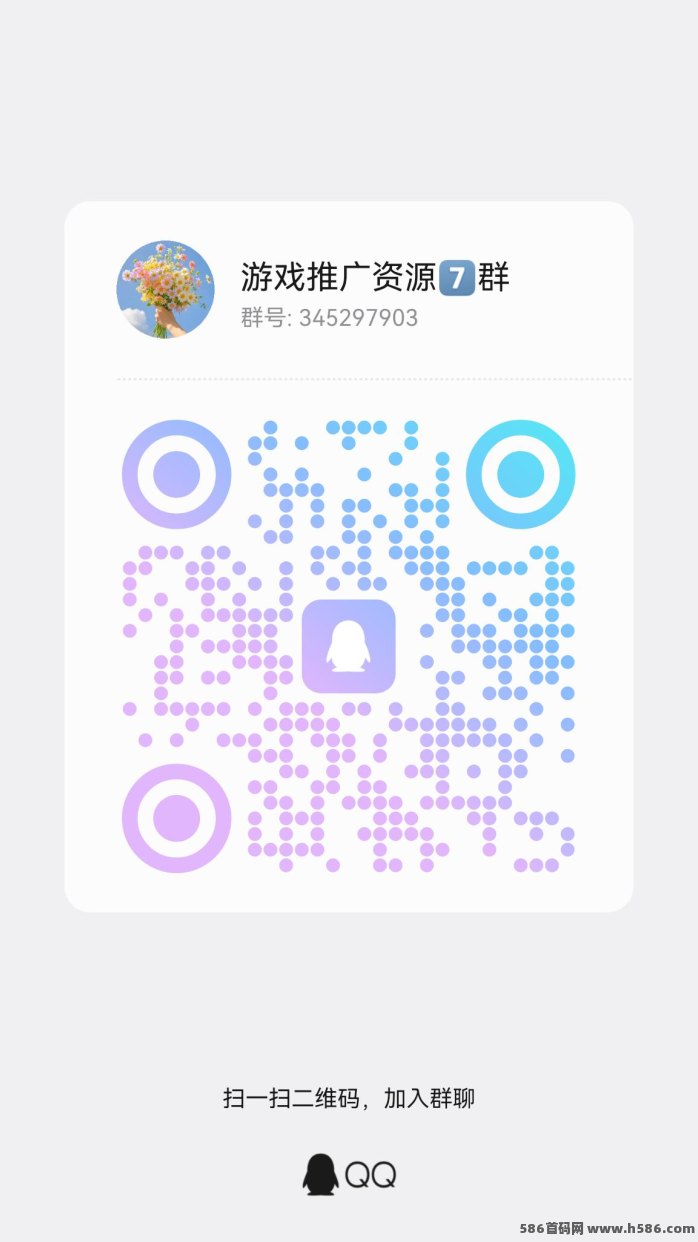 抢单鸭测评任务：新人秒到0.4米，单价0.3/个，轻松赚零花钱！