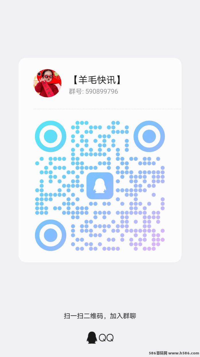 聚星传媒首码上线：每日签约轻松赚2金无广告，长期稳定到账快！