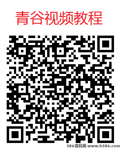 青谷夺宝广告攻略：安卓苹果双端畅玩，单机日入30-50+，轻松突破百元！