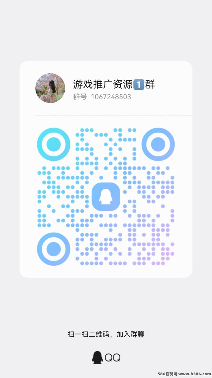 轻享首码上线：每天15条广告轻松赚米，大型电商平台顶包2米，还能叠加奖励！