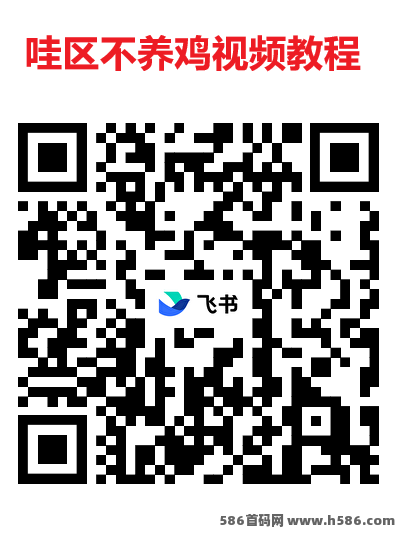 玩赚哇区景区玩法上线：零养机操作，单机日赚20+，团队收益轻松拿！