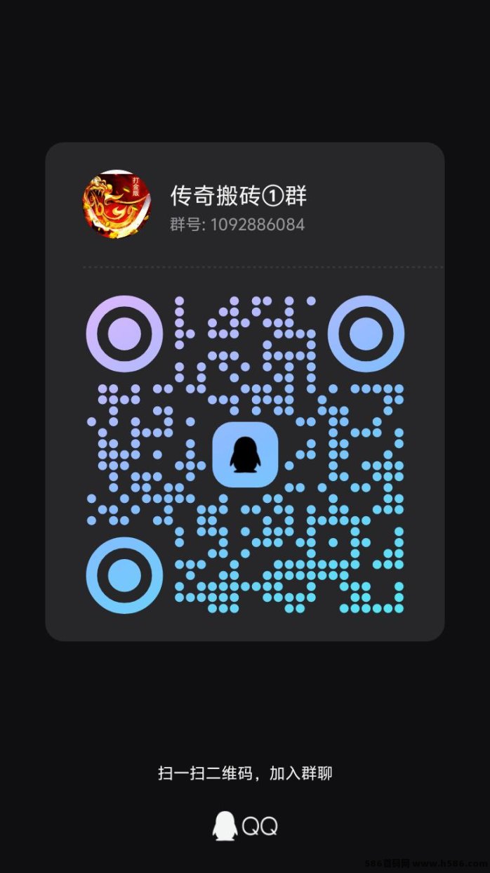 踏雪永恒掘金打宝服全新版本上线：娱乐打宝轻松赚米，实物兑换零门槛，日赚零花钱轻松实现！