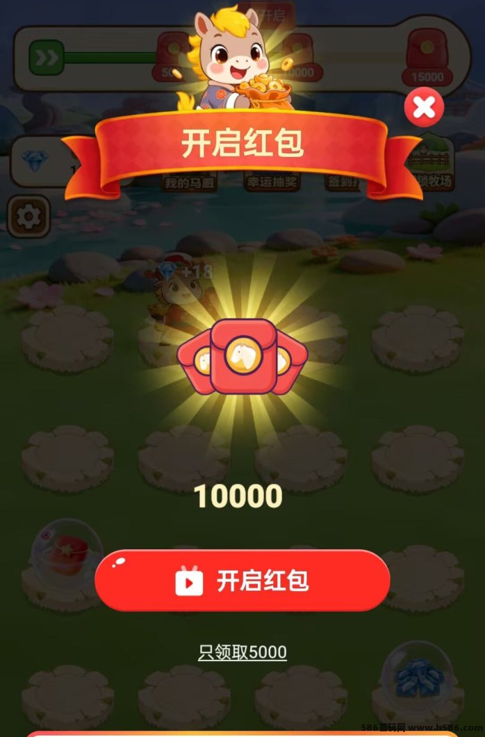 尚玩福马5月7日首发上线：合成解压游戏，单机轻松赚30+，省时省力！
