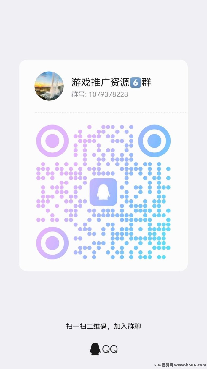 题库2026首码上线：零投入看广告，日赚50轻松到，多级奖励高！