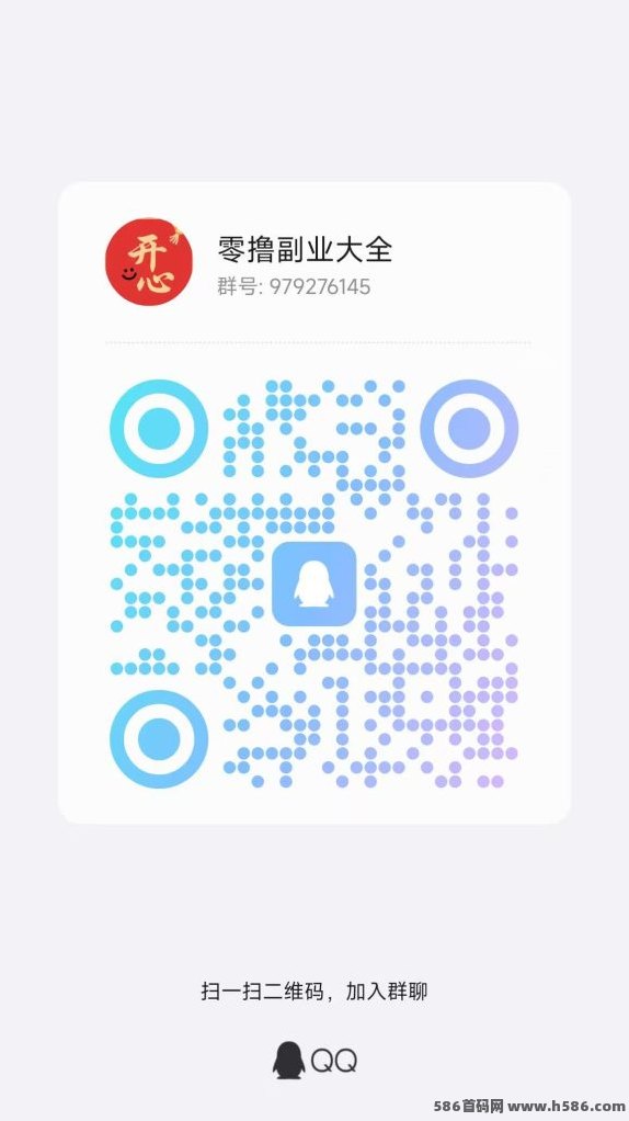 尚玩福新品上线！合成解压玩法，单机轻松赚米不费力！
