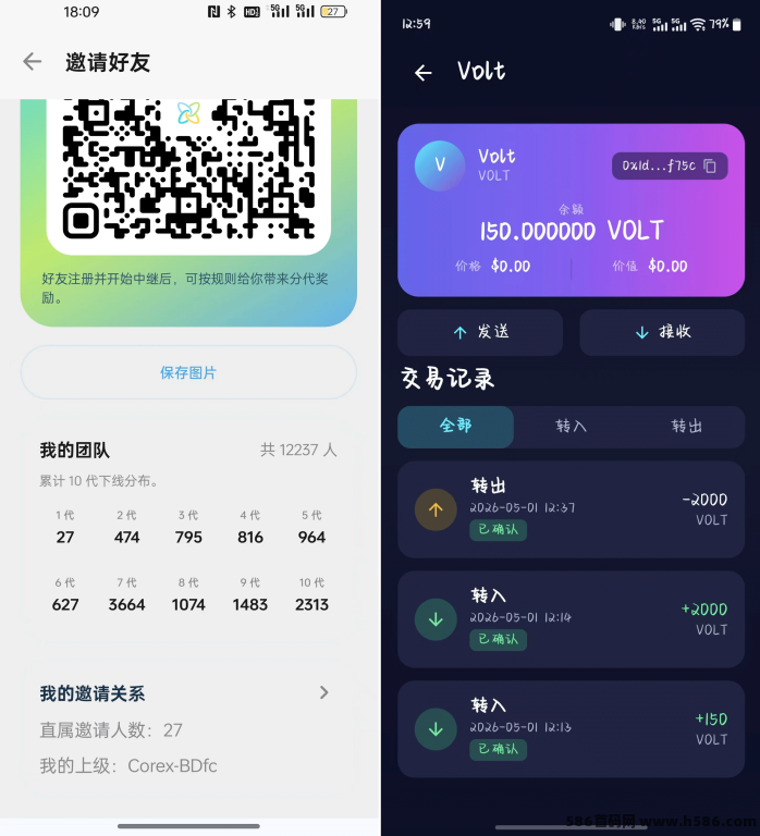 这是一把通往财富之门的钥匙！有梦你就来！裂变收溢！