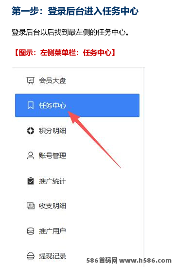 视频号新平台首发，官方一手直招代哩，待遇拉满！