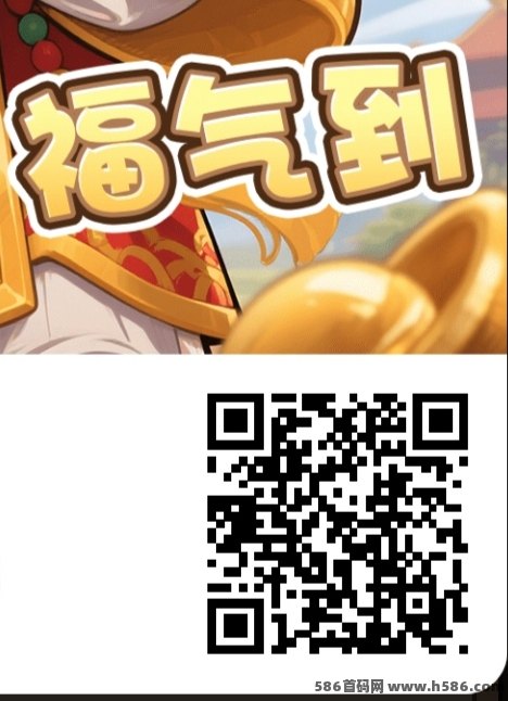 寻梦西行上线！看广告轻松赚，高价值玩法等你体验！