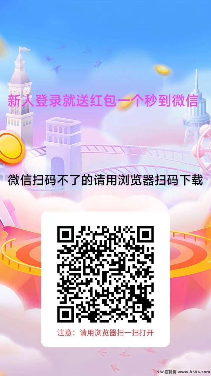 ​赏帮赚任务：零投入赚米，简单截图每天轻松破百！