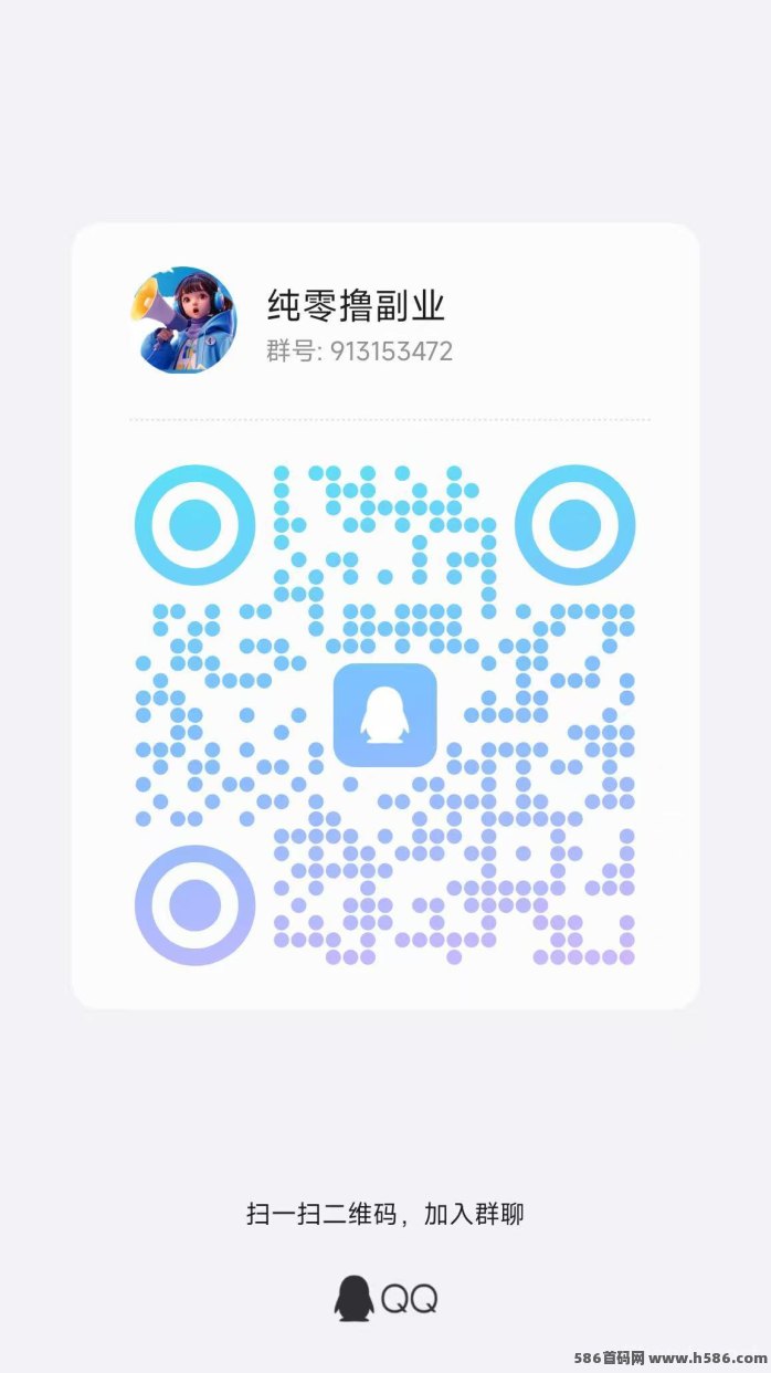 哇区新上线，全新景区玩法，顶包可达72米！